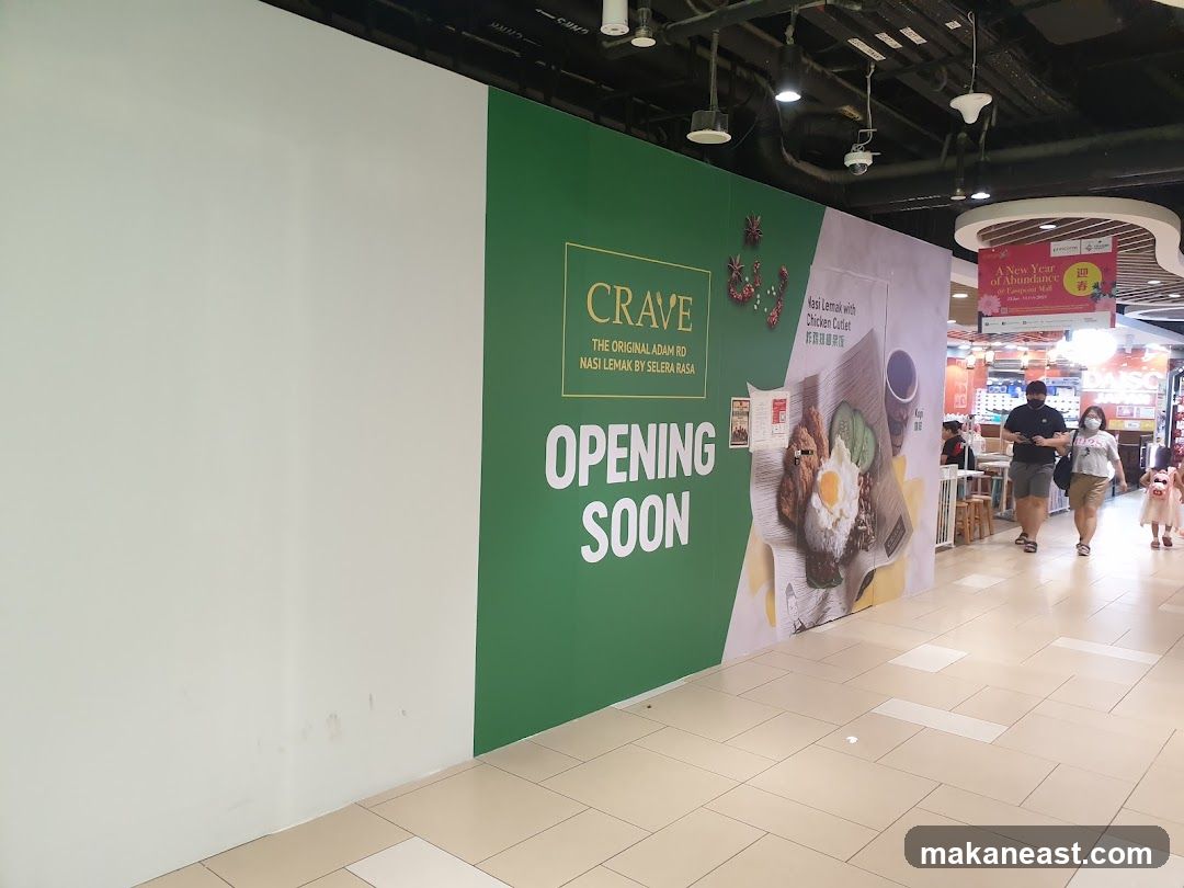 Crave Opening Soon