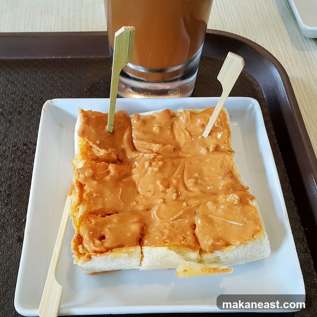 Peanut Butter Toast with Drink