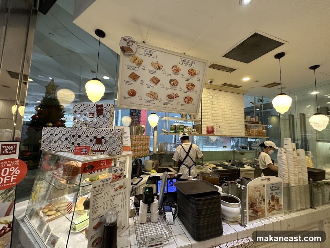 Toast Box Interior