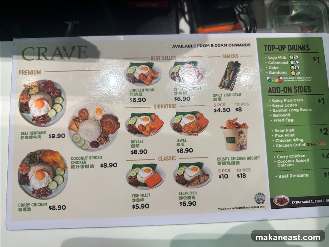 CRAVE Menu