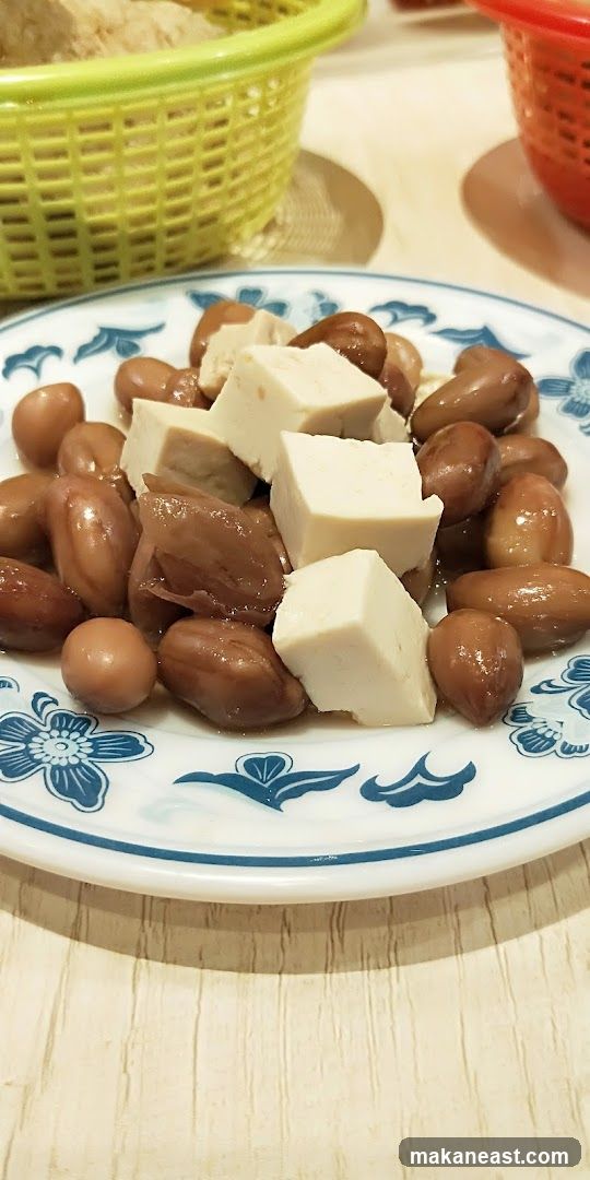 Tofu and Peanuts