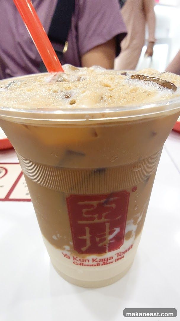 Iced Coffee