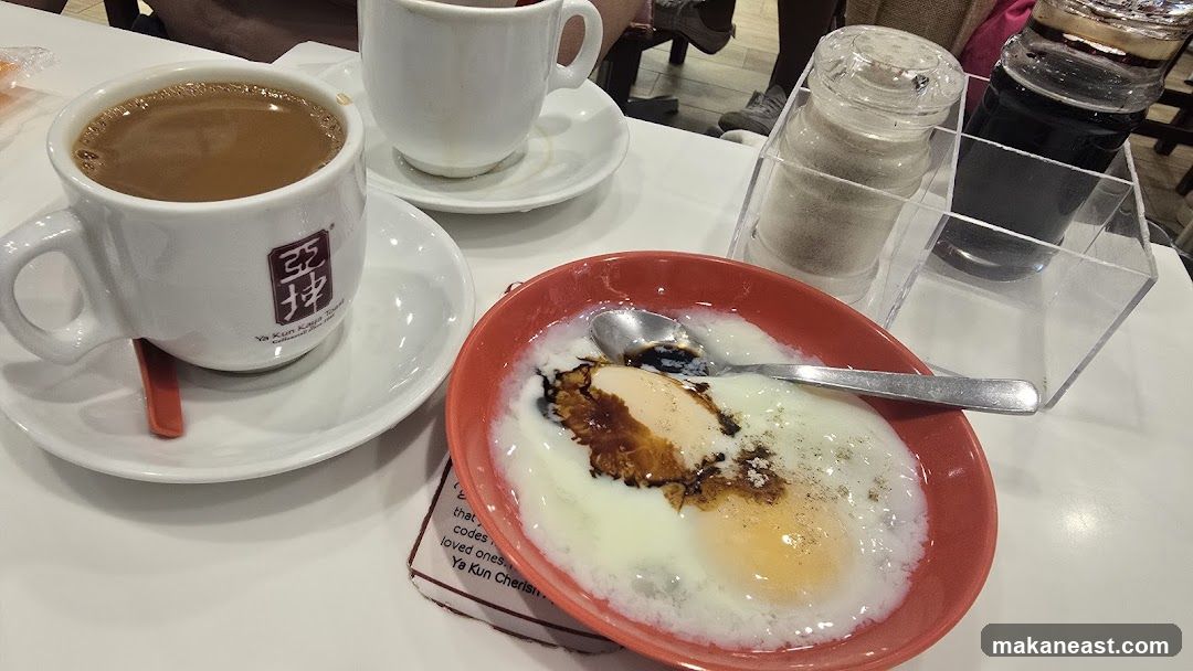 Ya Kun Kaya Toast Coffee and Soft Boiled Eggs