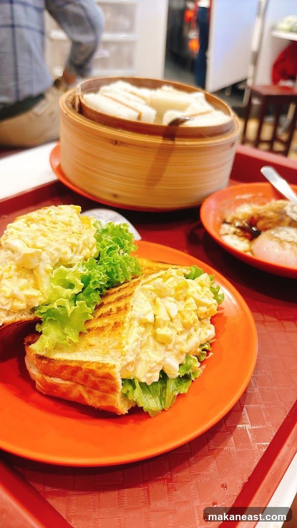 Egg Salad Sandwich and Steamed Rice Cakes