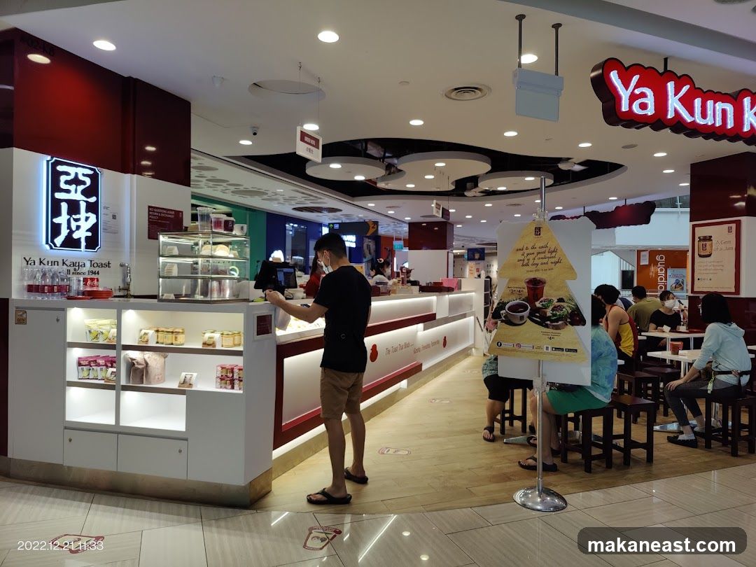 Ya Kun Kaya Toast Interior