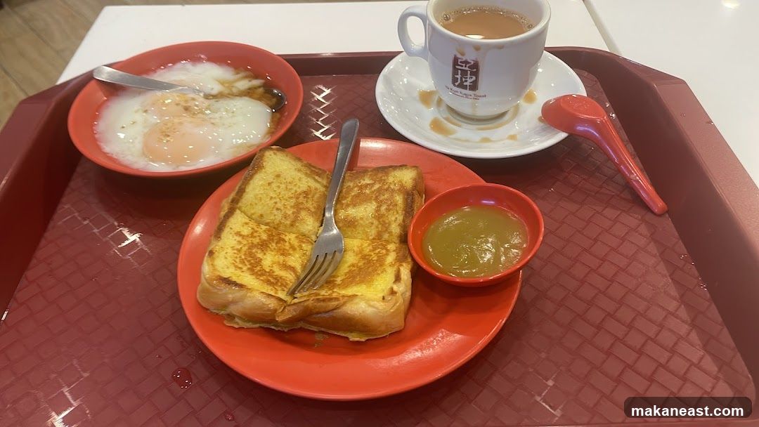 Breakfast Set