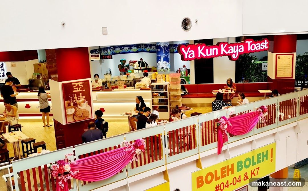 Ya Kun Kaya Toast Interior