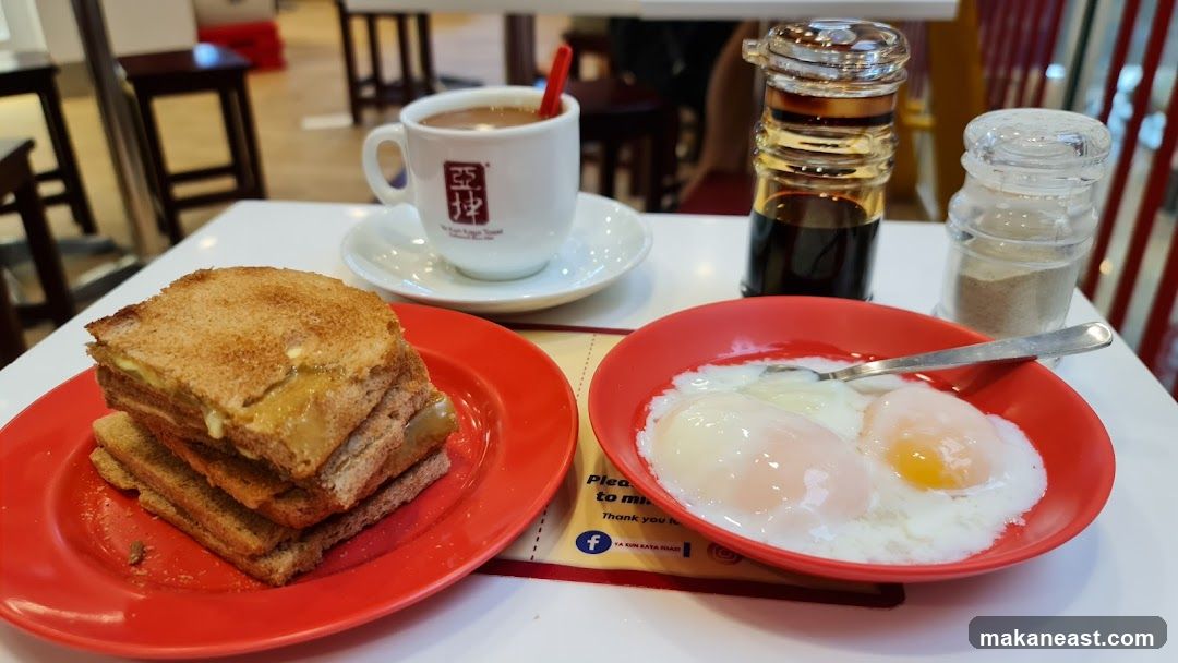 Kaya Toast and Soft-Boiled Eggs