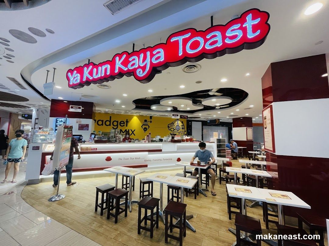 Ya Kun Kaya Toast (East Point Mall)