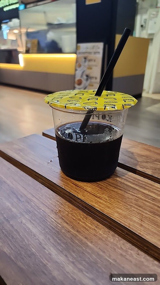 Iced Coffee with Yellow Lid