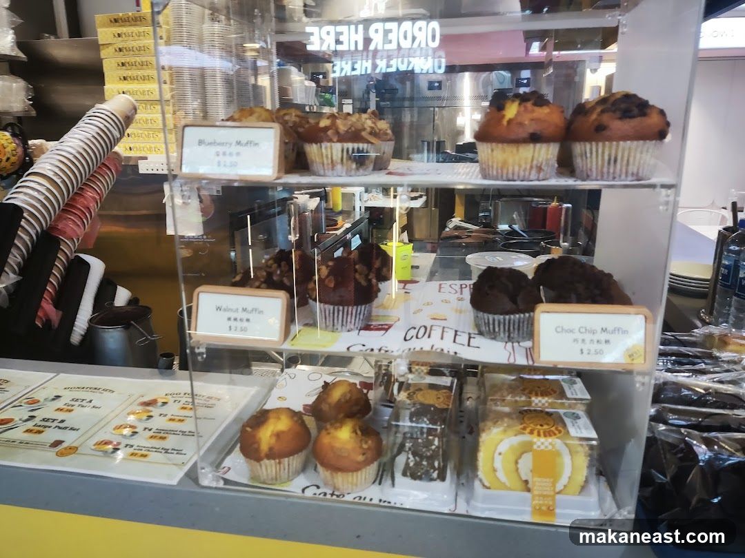 Muffins and Pastries Display