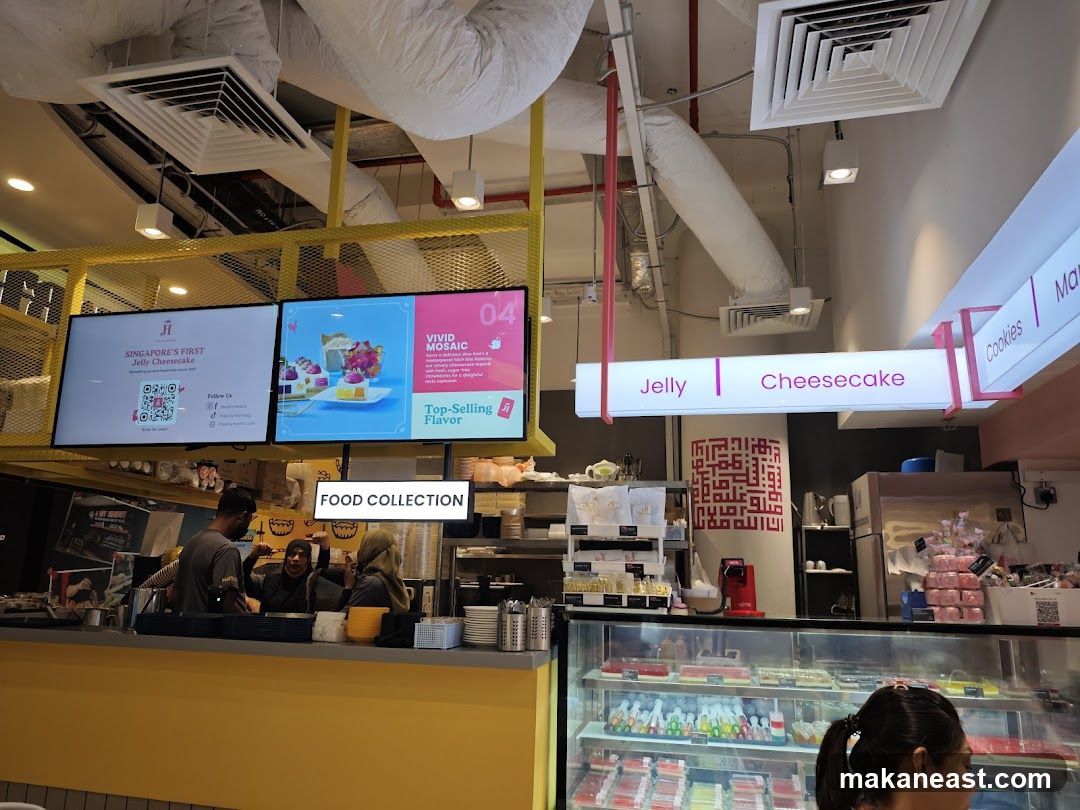 Dessert Shop Interior