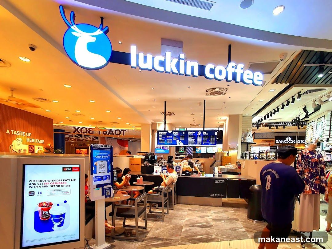 Luckin Coffee Shop