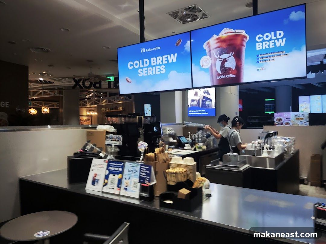 Luckin Coffee Cold Brew