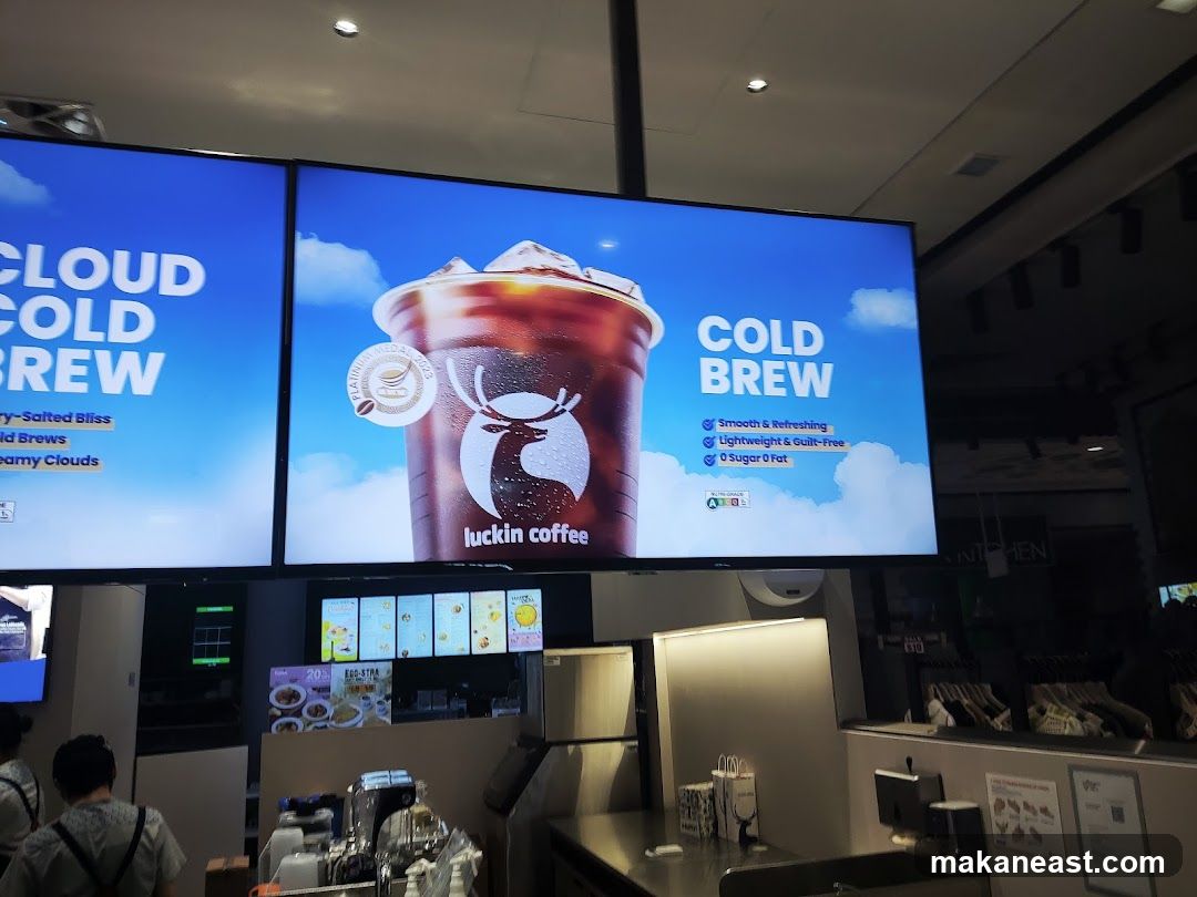 Luckin Coffee Digital Menu