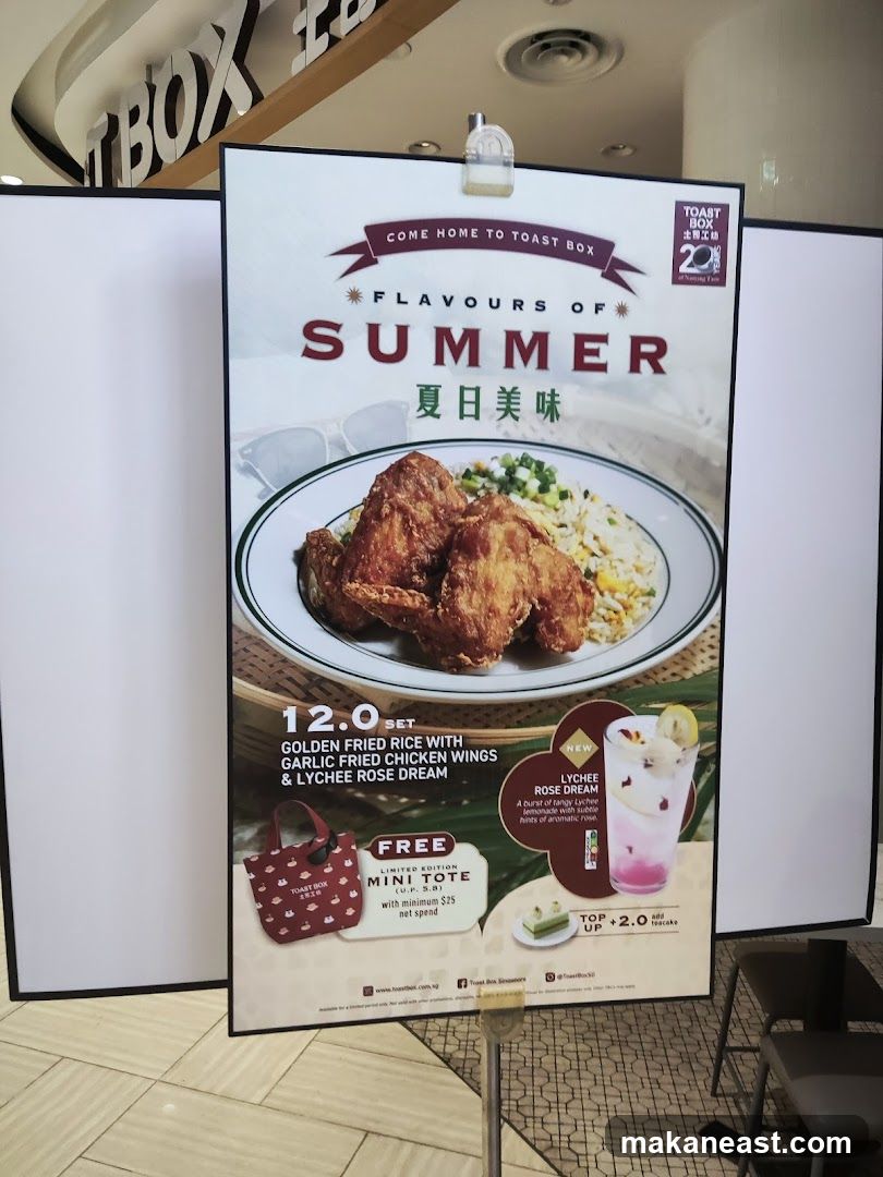 Toast Box Summer Flavors Promotion