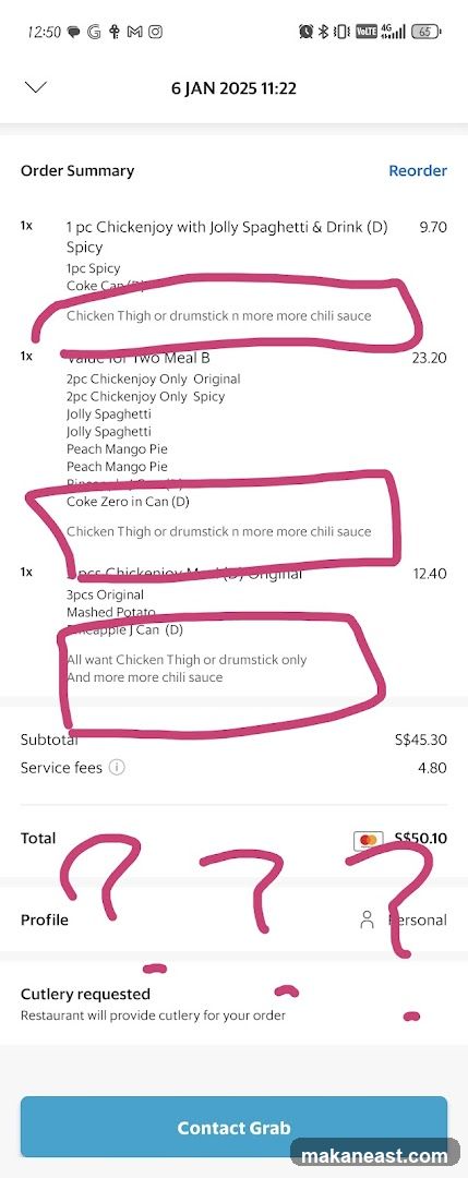 Order Summary