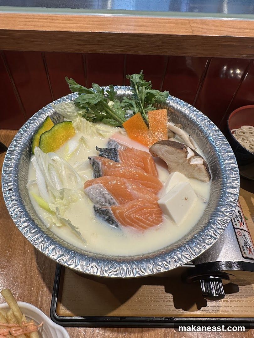 Salmon Hot Pot