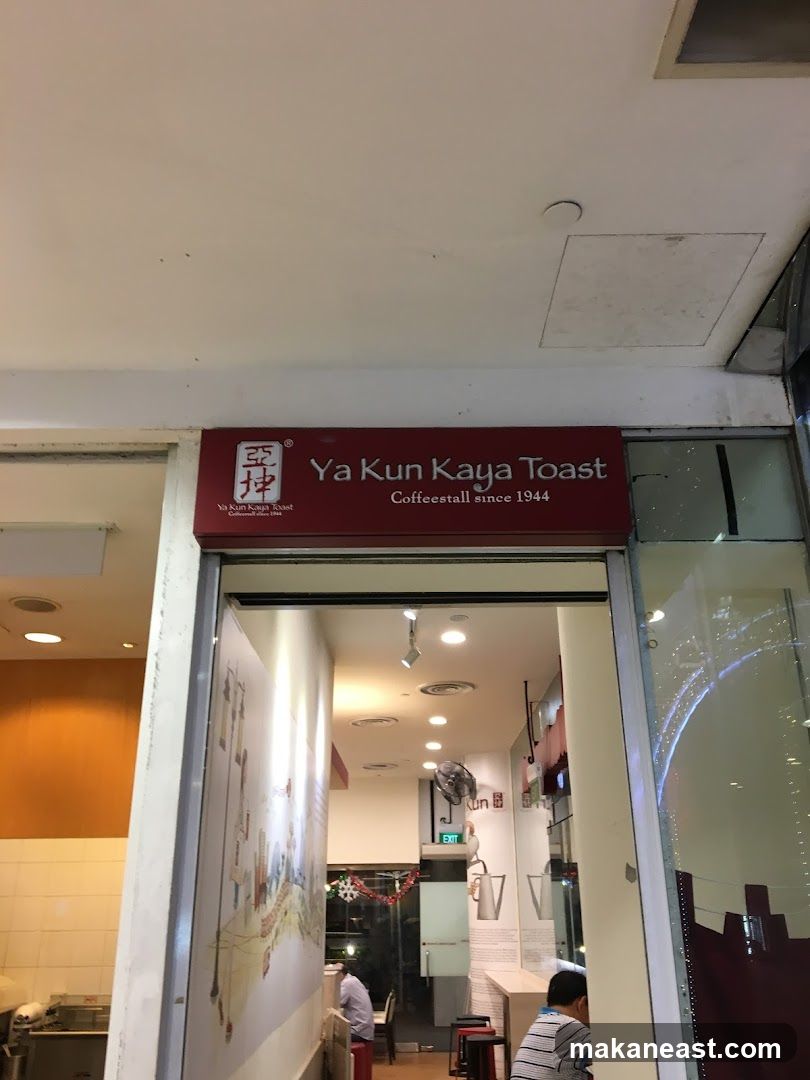 Ya Kun Kaya Toast (Century Square)