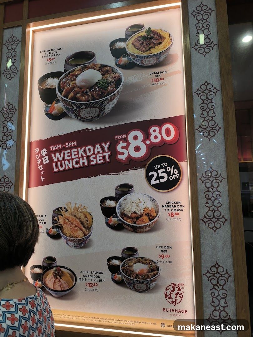 Butahage Hokkaido Menu