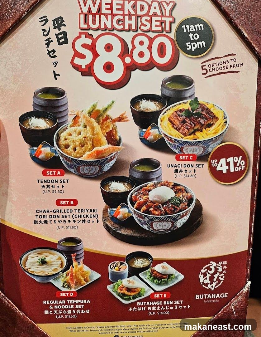 Weekday Lunch Set
