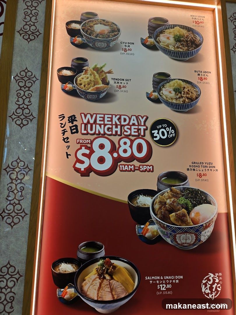 Weekday Lunch Set