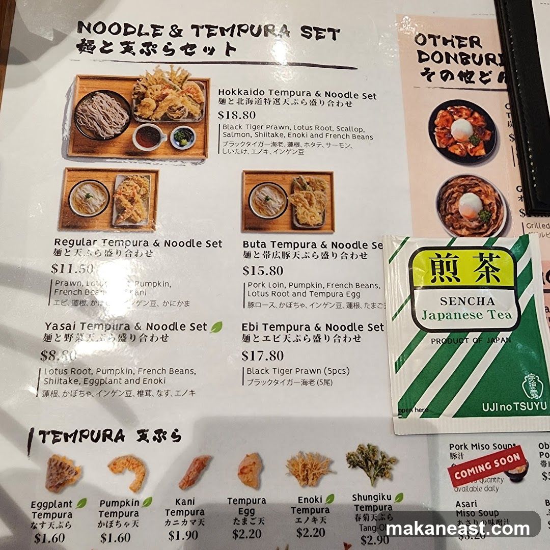 NOODLE & TEMPURA SET