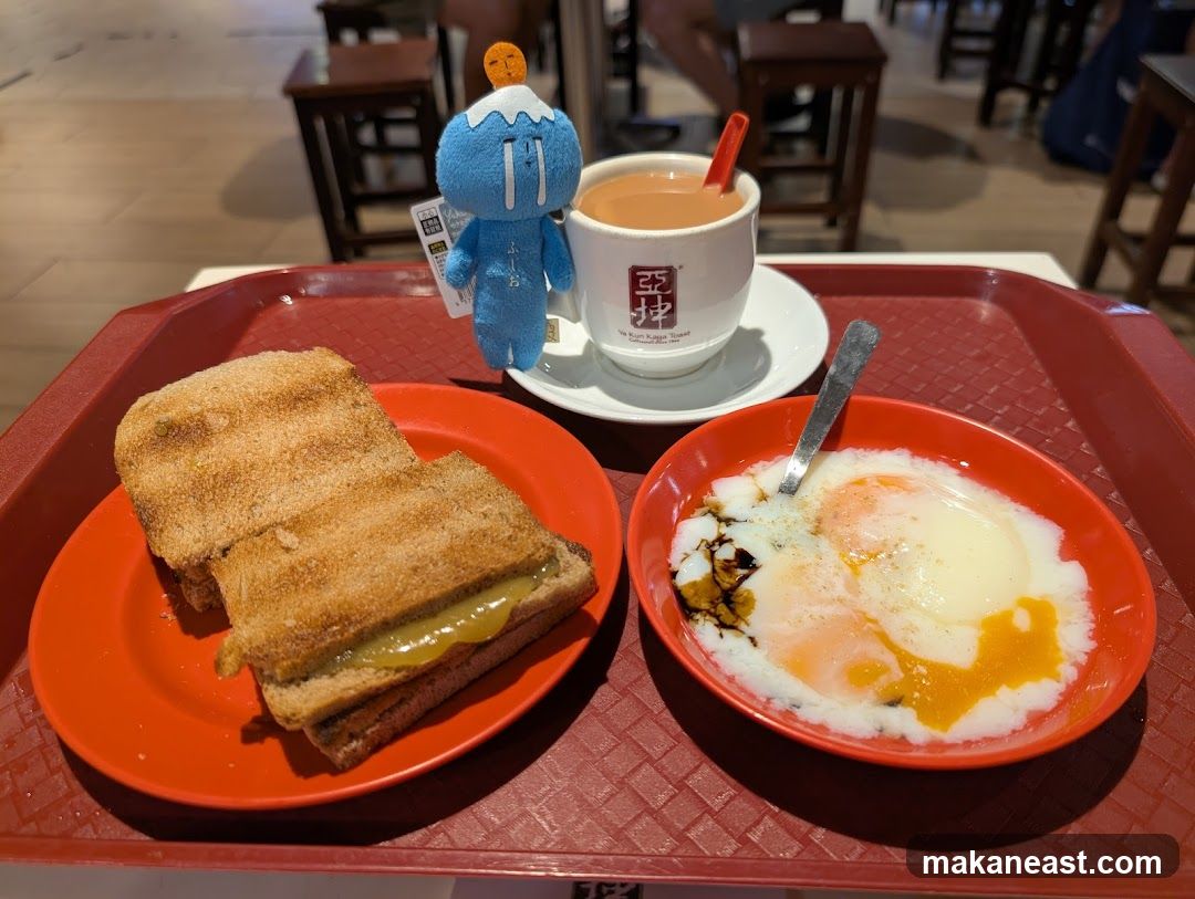 Breakfast Set