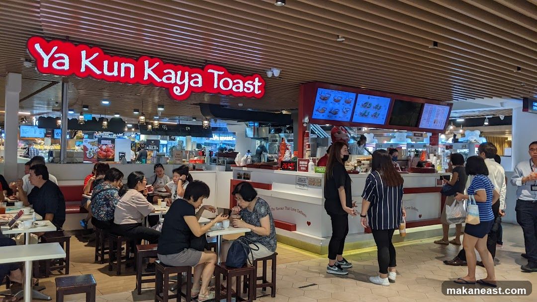 Ya Kun Kaya Toast (Century Square)
