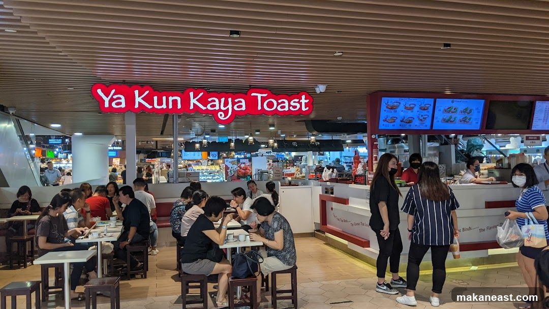 Ya Kun Kaya Toast Food Court