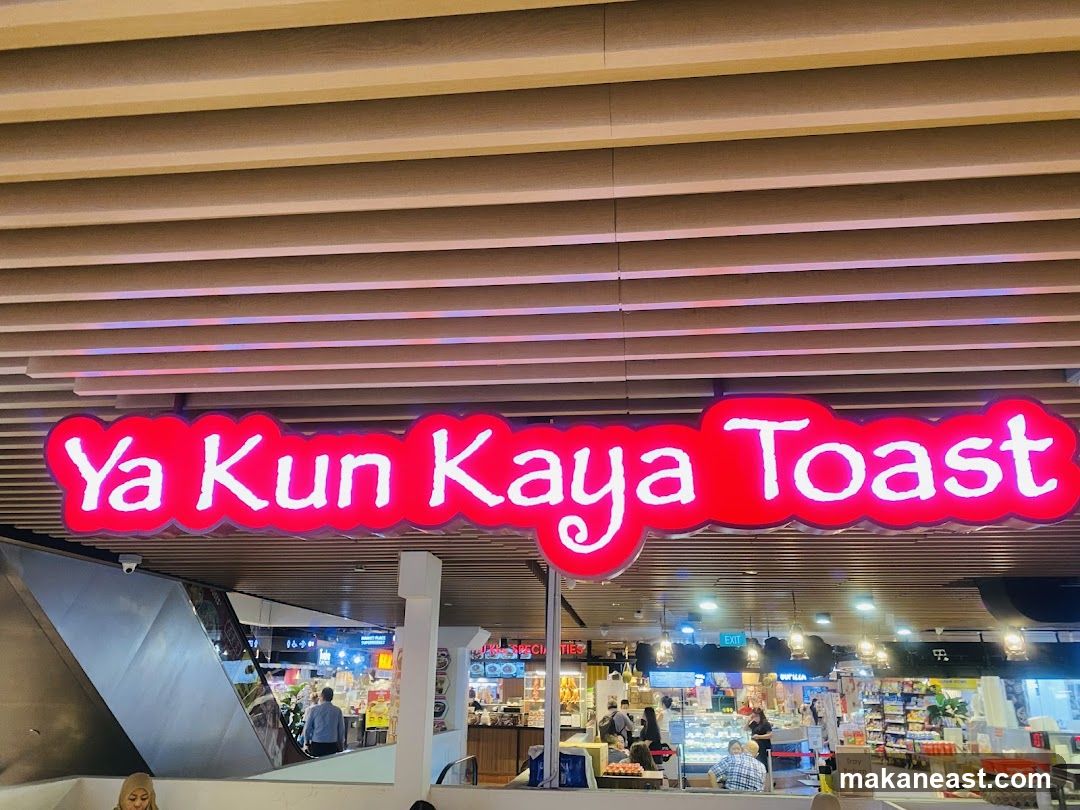 Ya Kun Kaya Toast (Century Square)