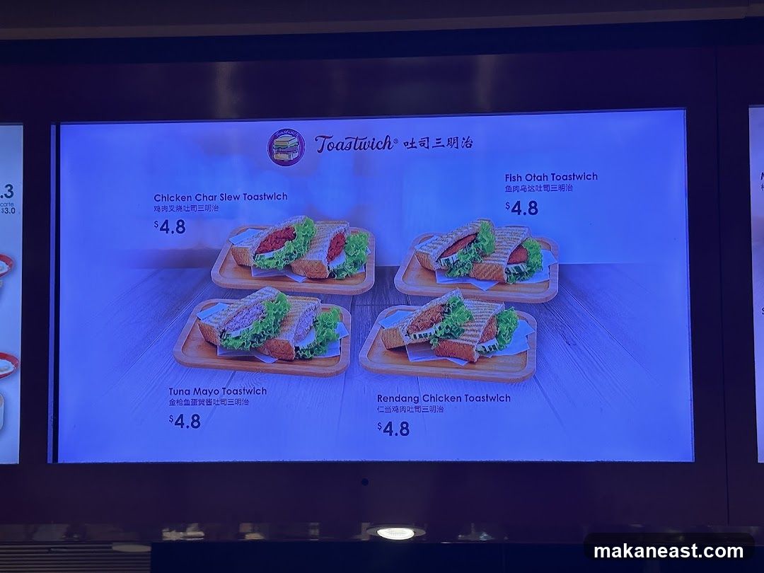 Toastwich Menu