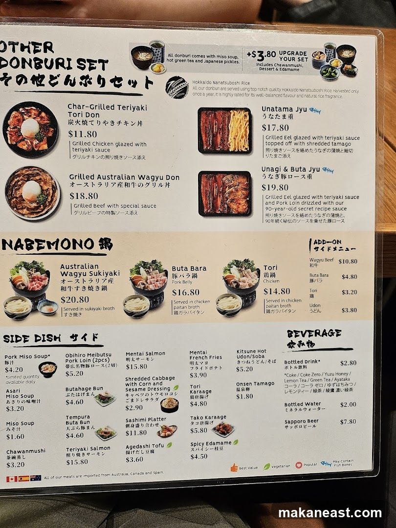 OTHER DONBURI SET