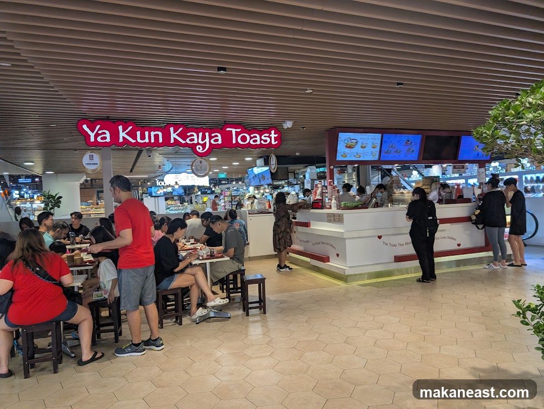 Ya Kun Kaya Toast (Century Square)