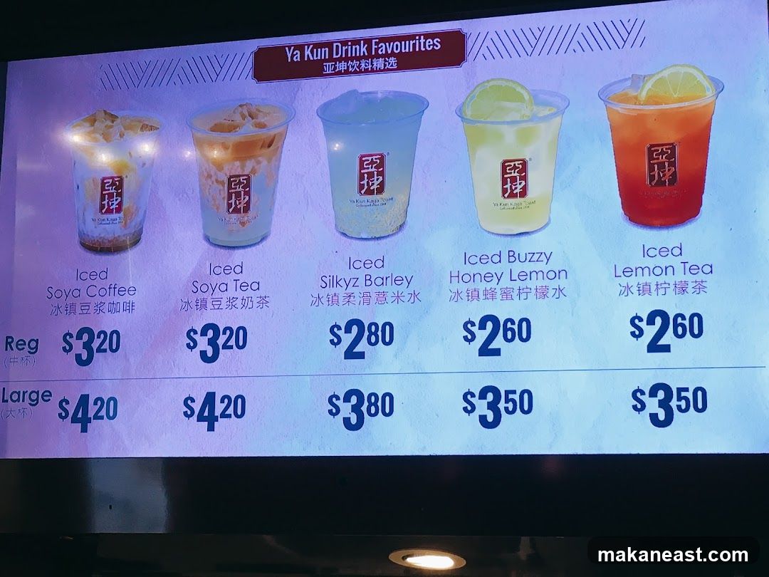 Ya Kun Drink Favourites