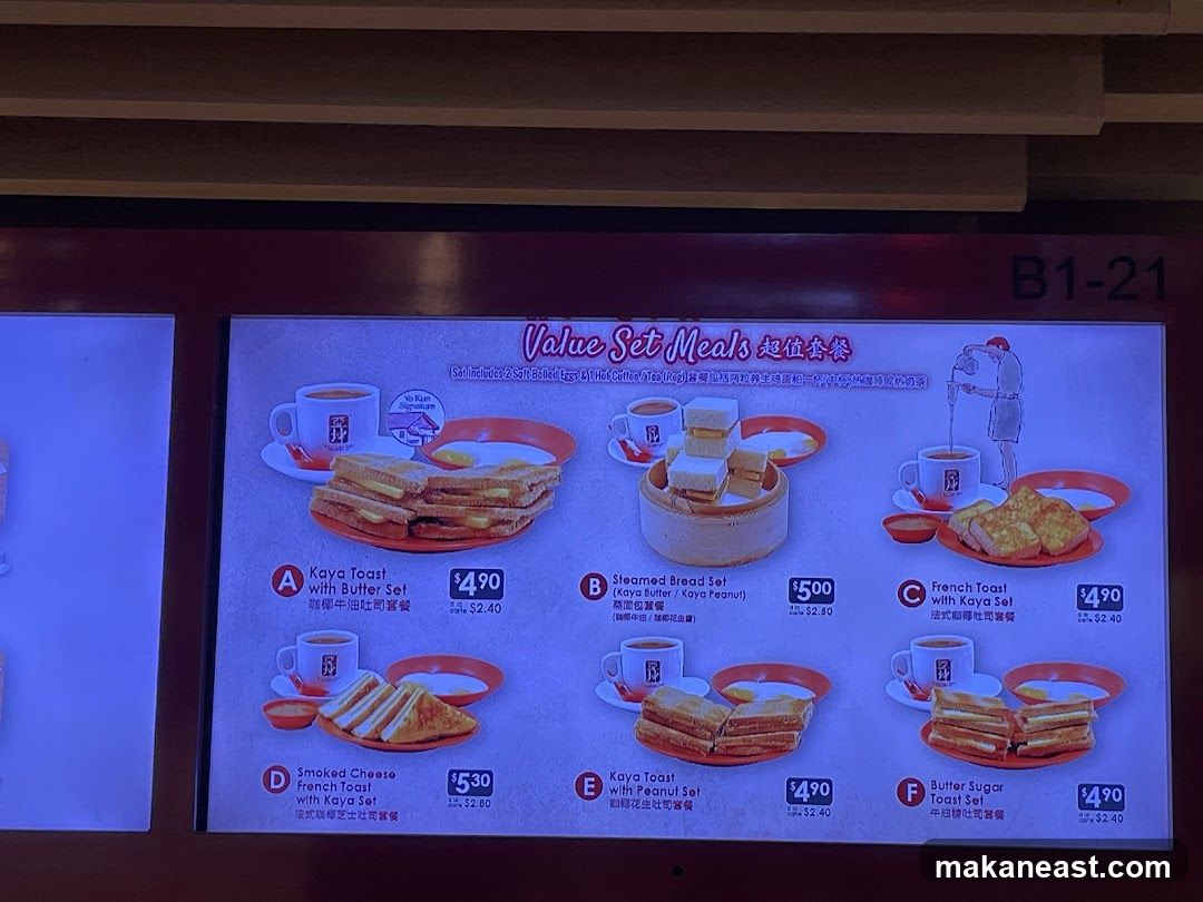 Value Set Meals