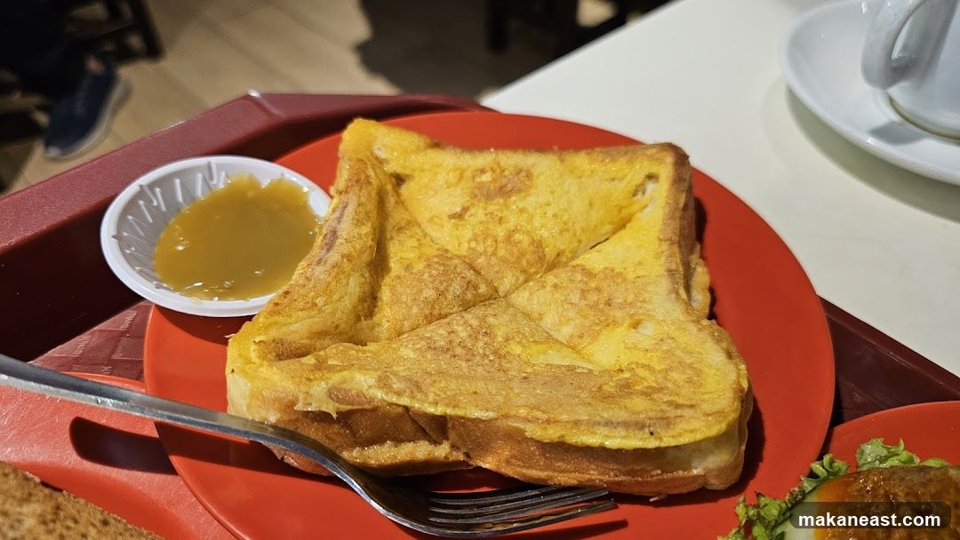 French Toast with Jam