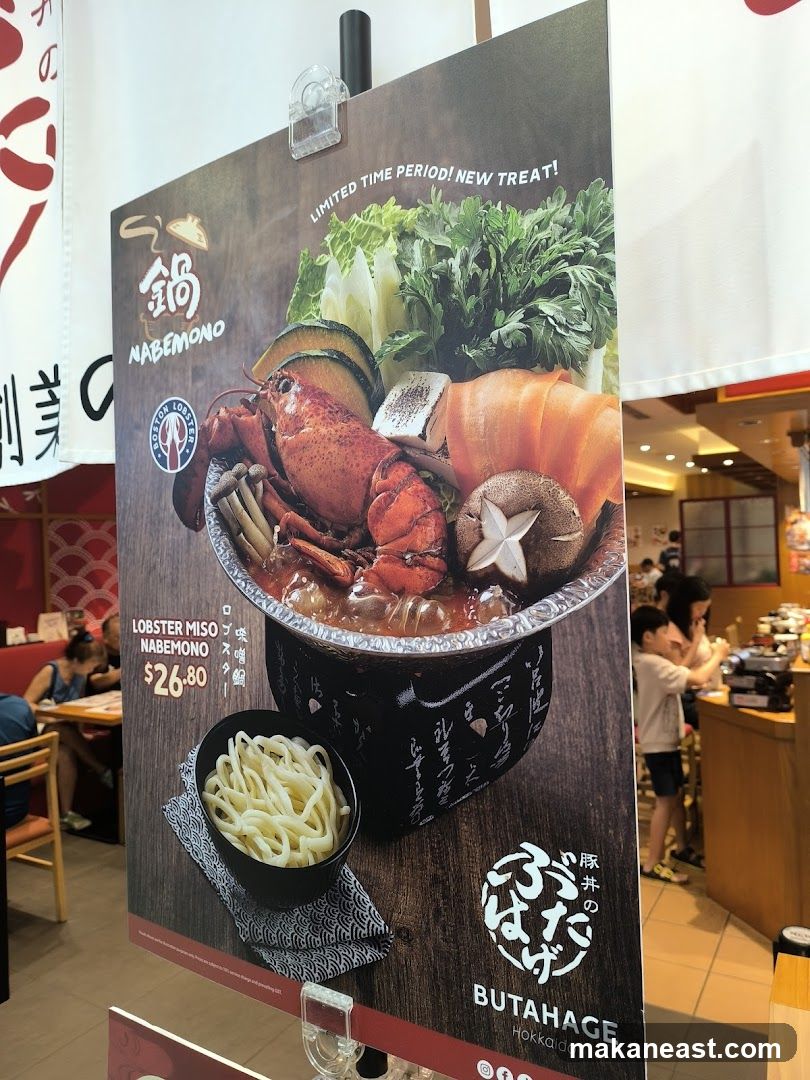 Lobster Miso Nabemono