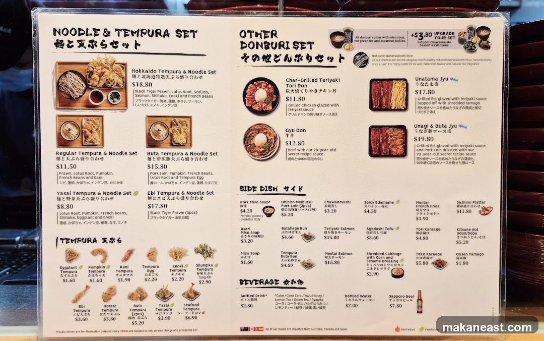 NOODLE & TEMPURA SET