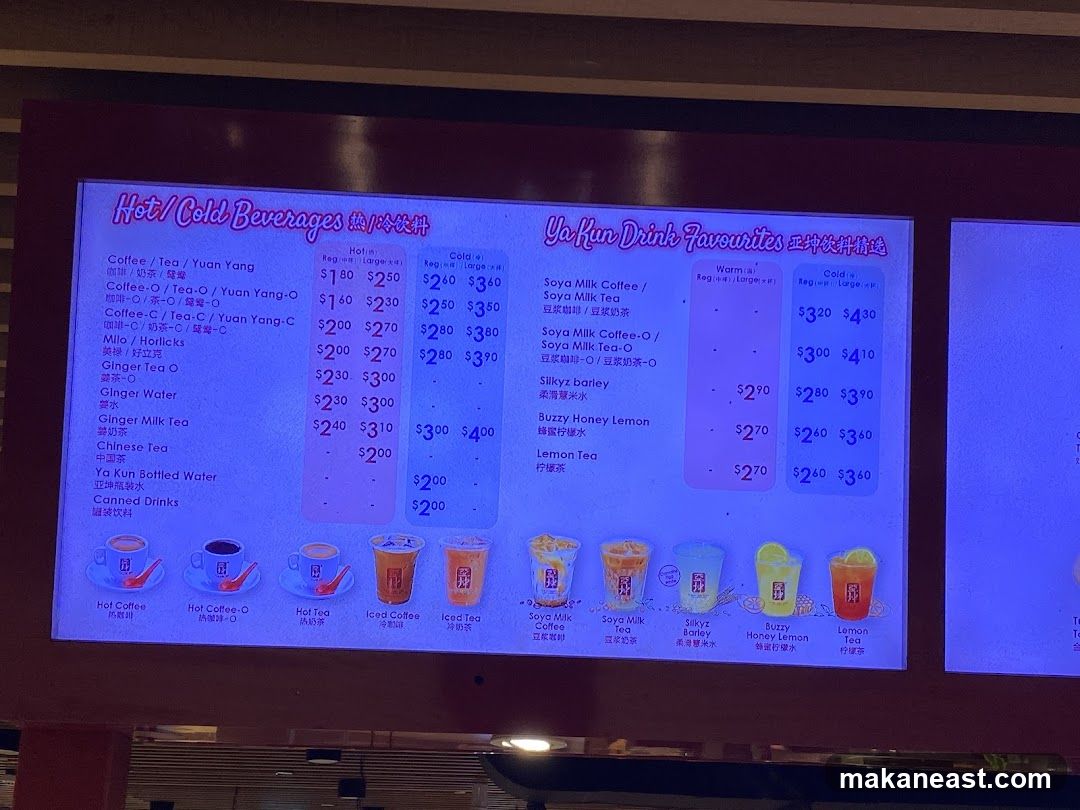 Ya Kun Drink Favourites