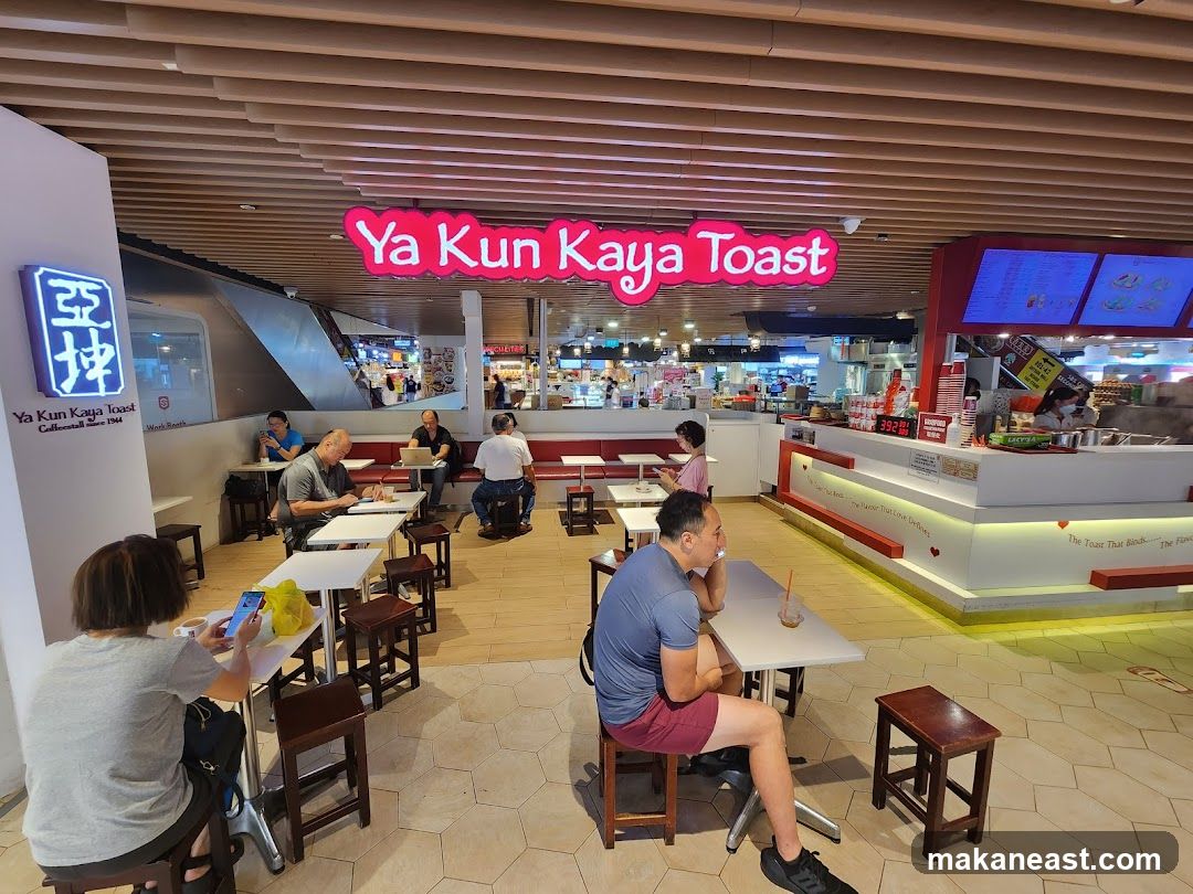 Ya Kun Kaya Toast (Century Square)