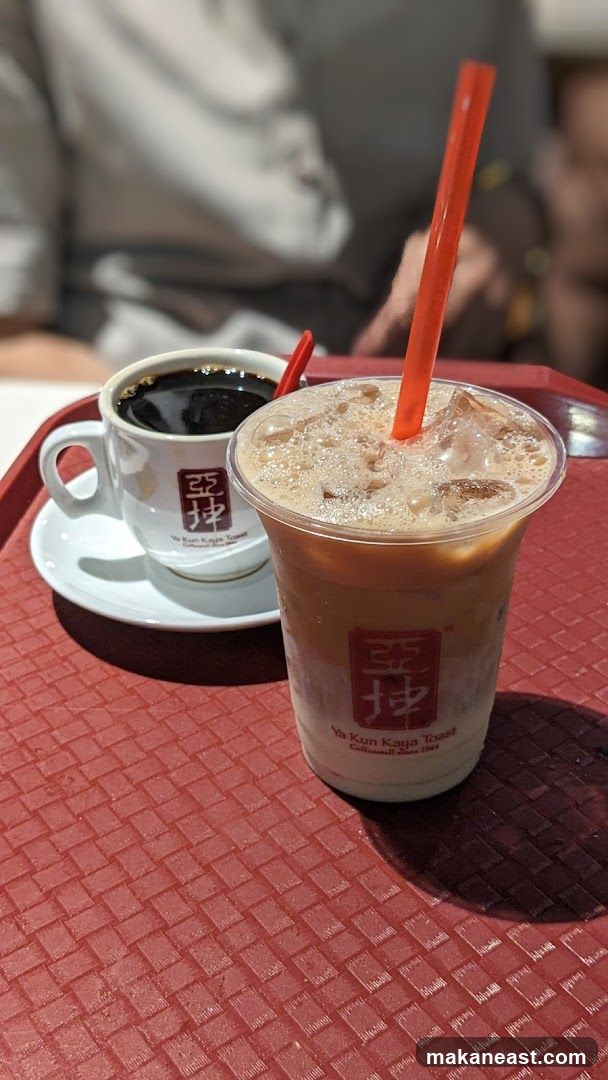 Ya Kun Kaya Toast Drinks