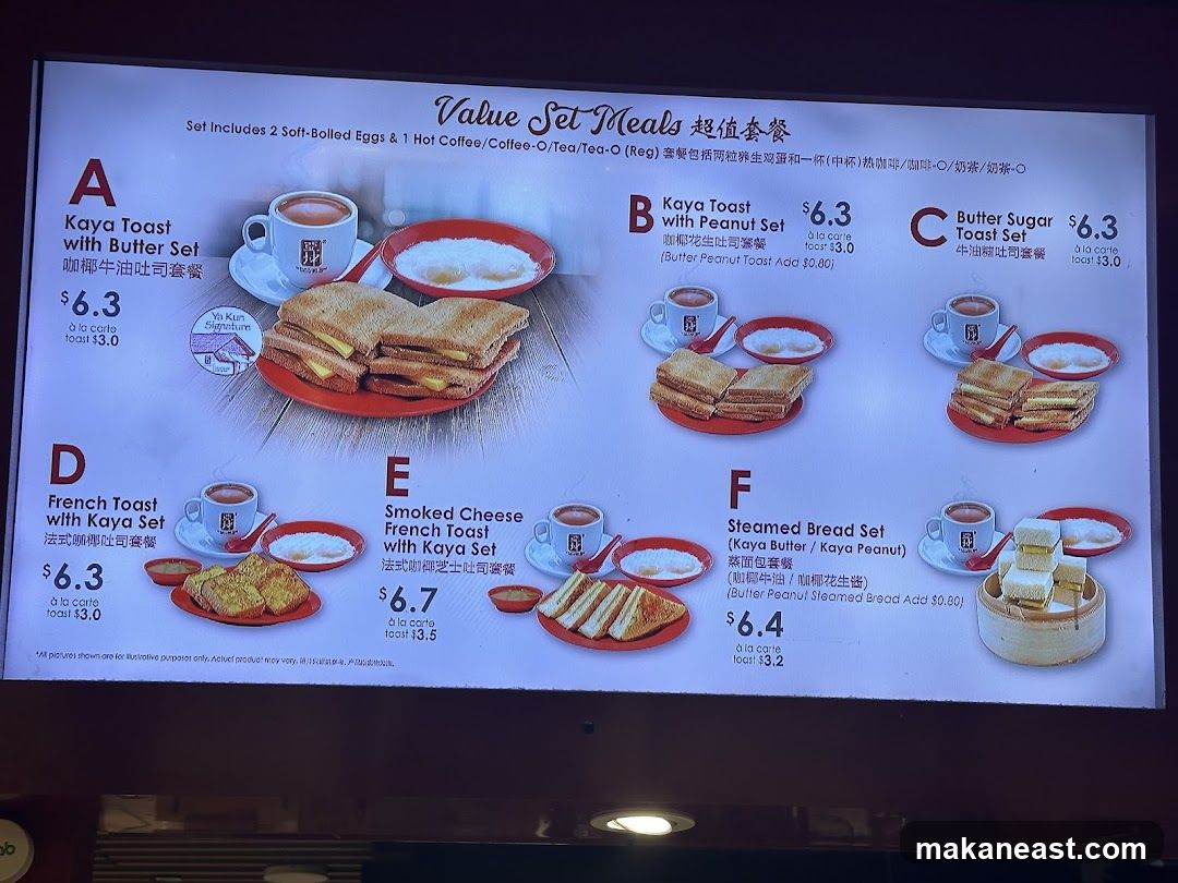 Value Set Meals