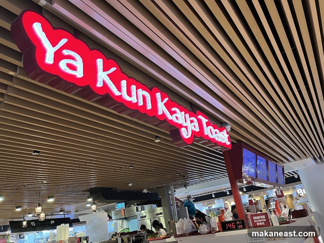 Ya Kun Kaya Toast Counter