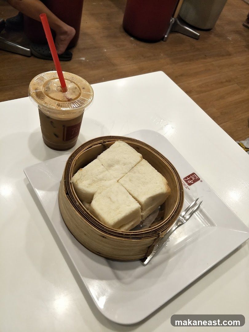 Iced Coffee and Steamed Bread