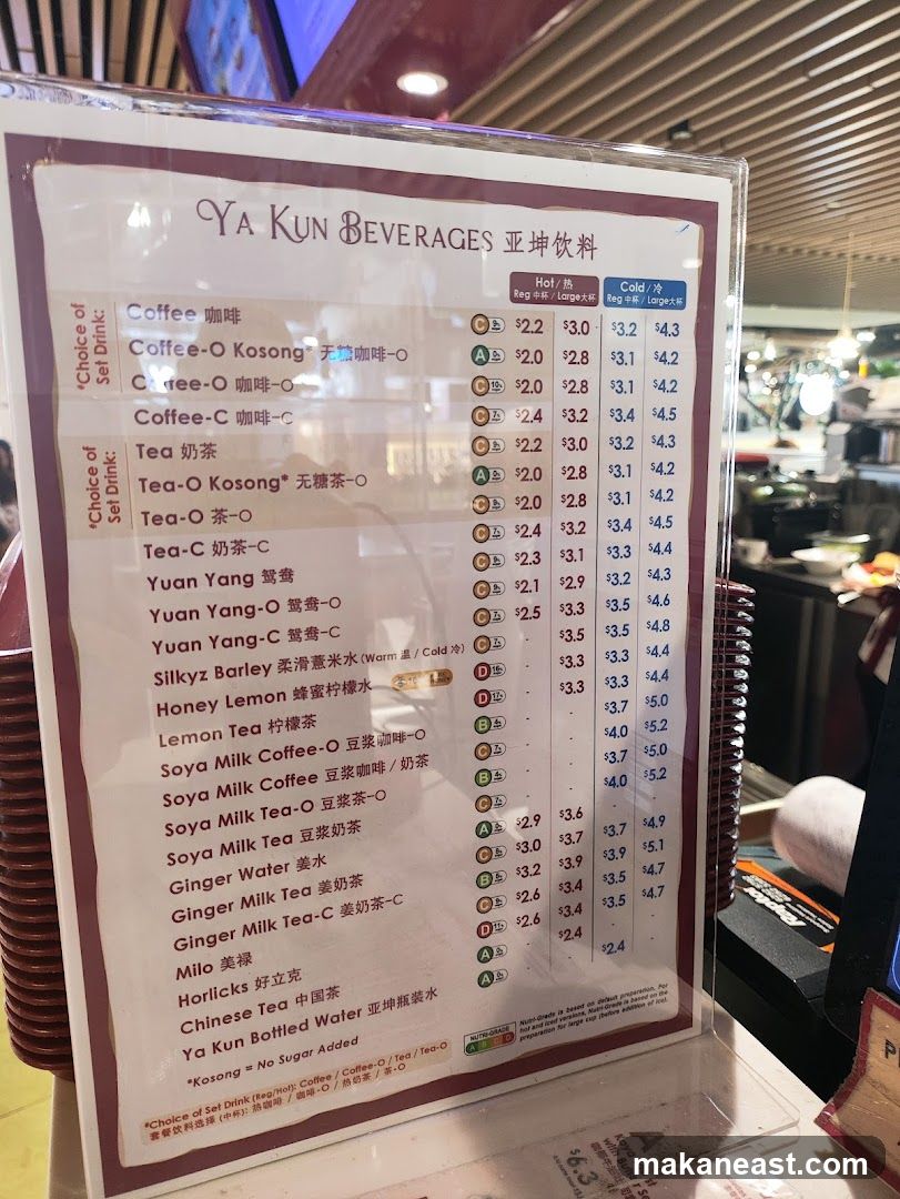 Ya Kun Beverages