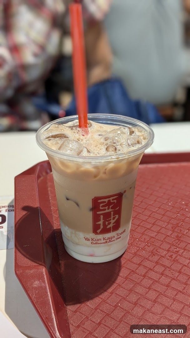 Iced Coffee Drink