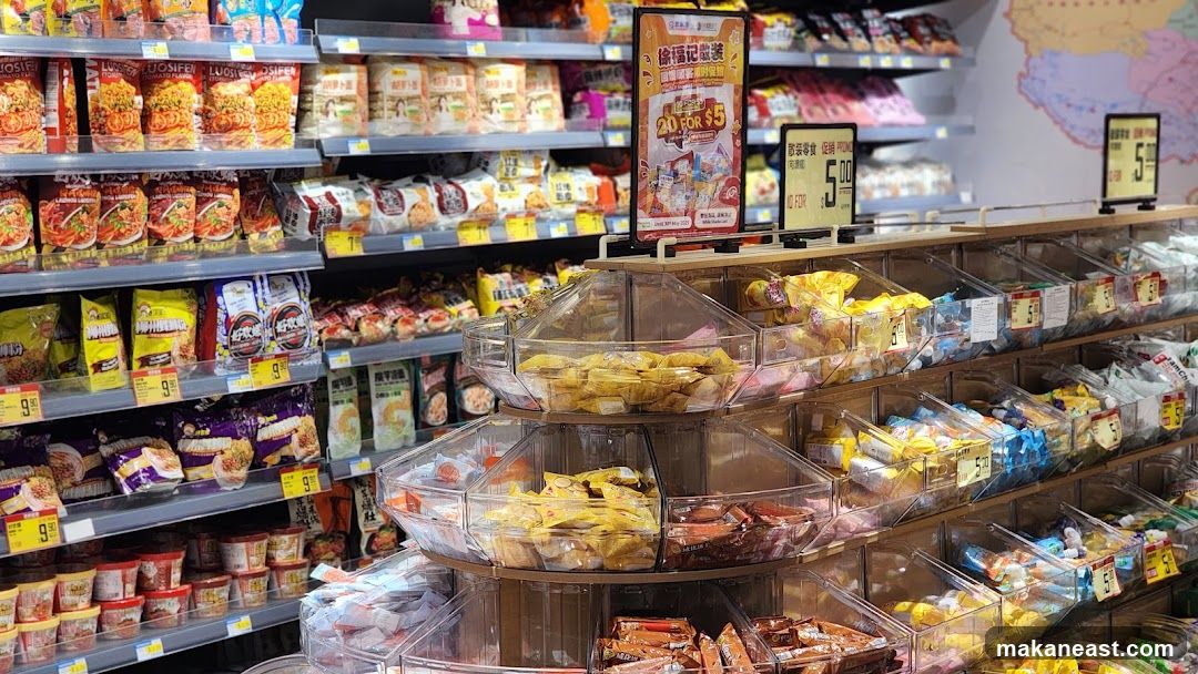 Snack Aisle in a Store