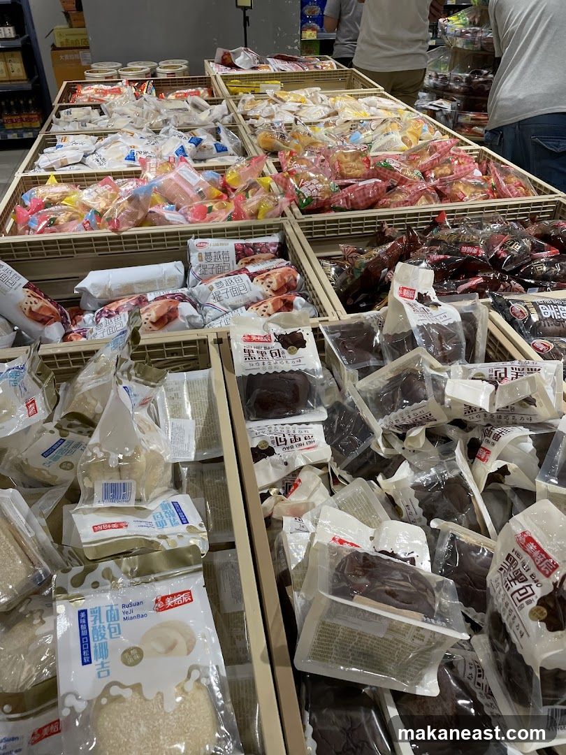 Packaged Baked Goods