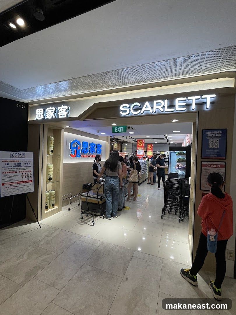 Scarlett Supermarket @ Century Square 思家客淡滨尼店